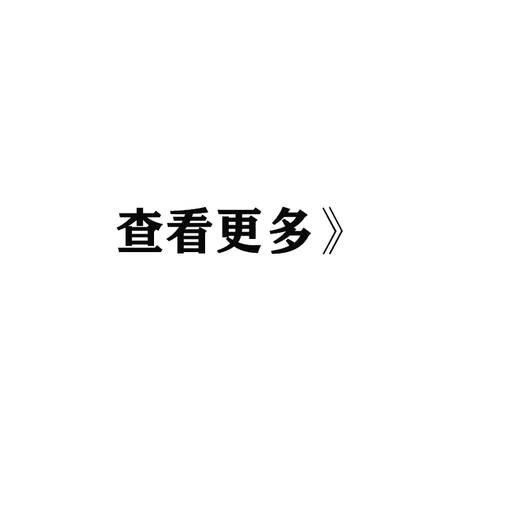 才65_副本