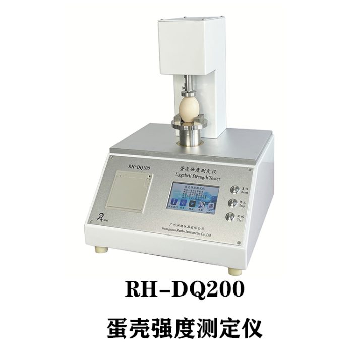 750蛋壳强度测定仪官网