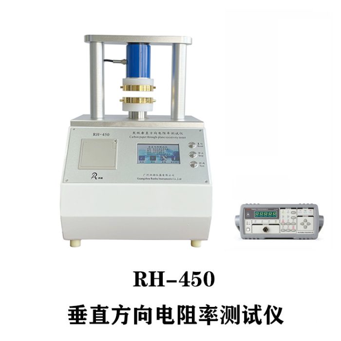 新750碳纸垂直电阻率测试仪jpg